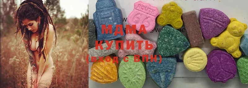 МЕГА ONION  Нижнекамск  MDMA молли 